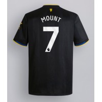 Stroje piłkarskie Manchester United Mason Mount #7 Koszulka Trzeciej 2025-26 Krótki Rękaw